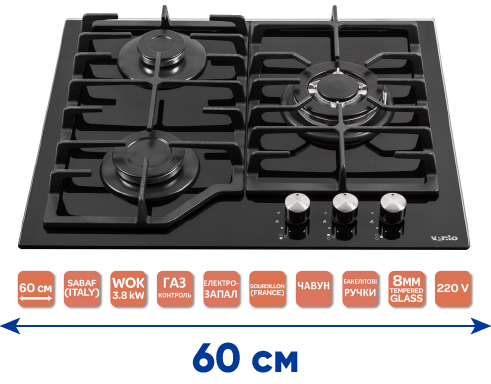 Варильна поверхня HG D7 ST (X)